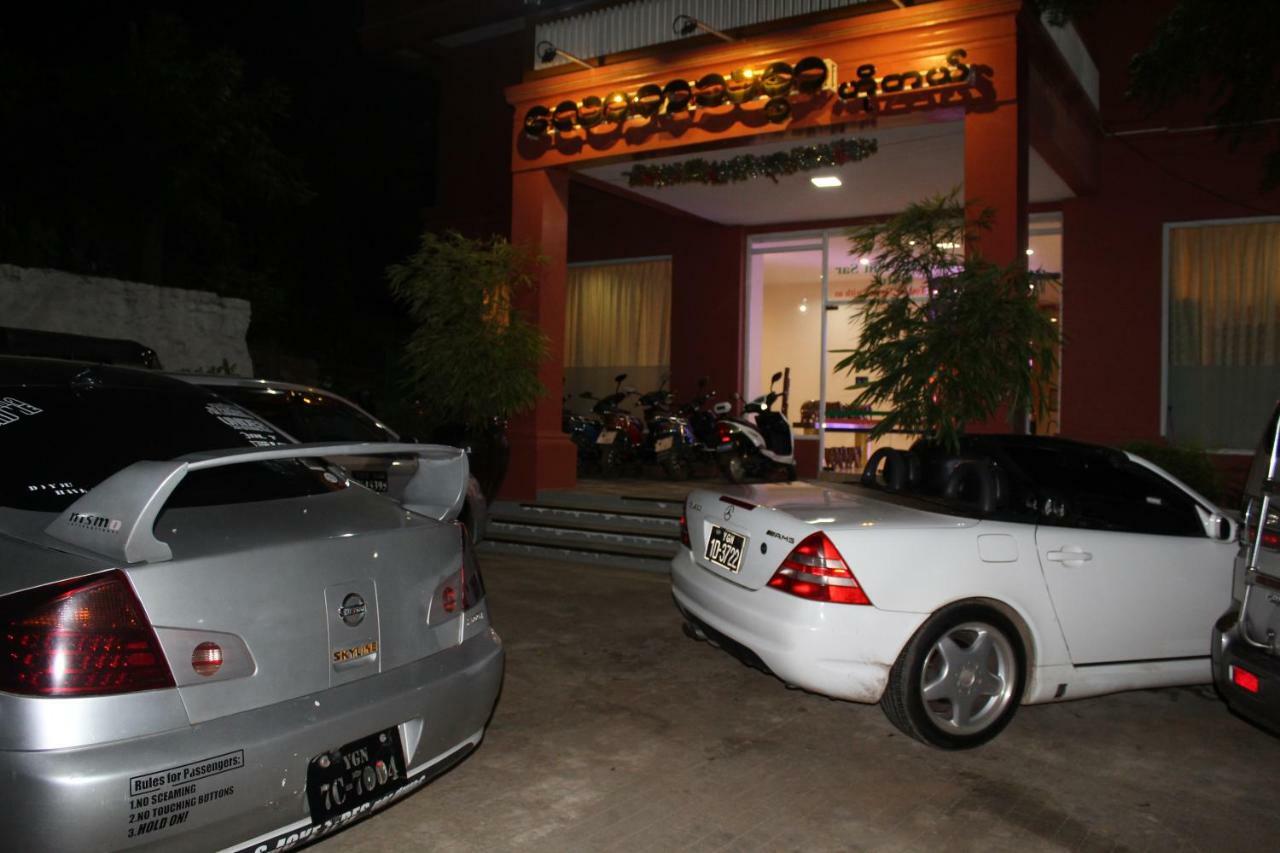 Law Ka Thit Sar Hotel New Bagan Exterior photo